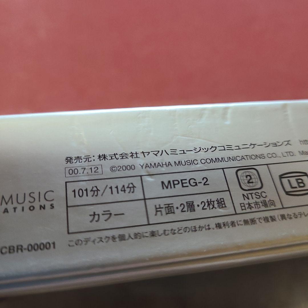 CHAGE ＆ ASKA 千年夜一夜ライブ