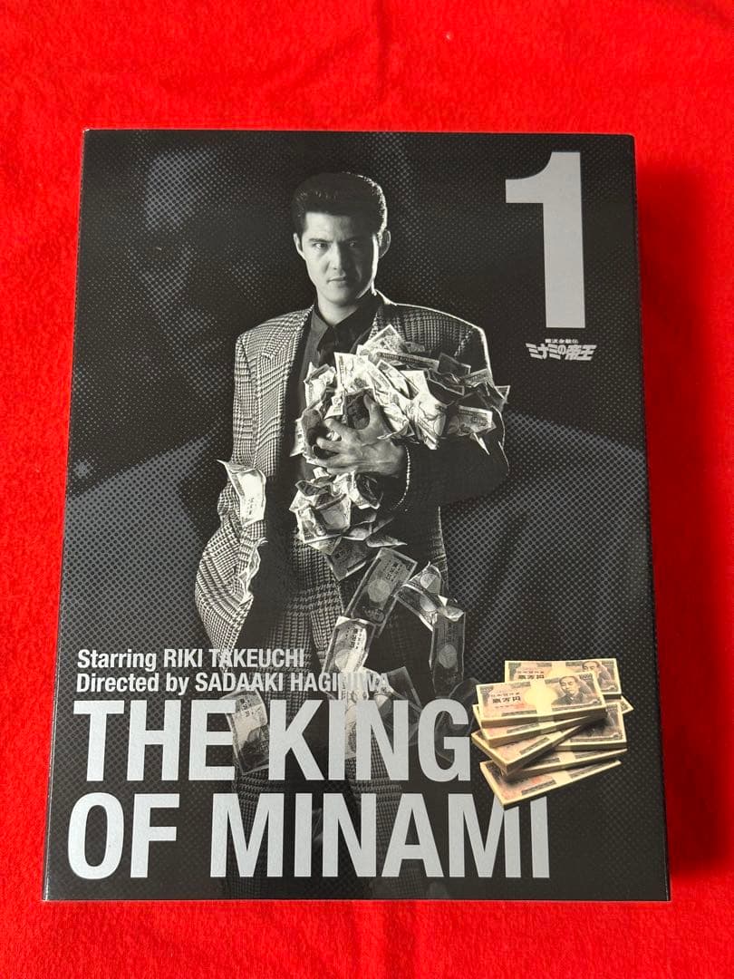 ミナミの帝王60th COMPLETE DVDBOX