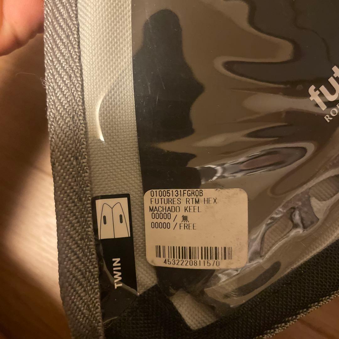 ロブマチャド キール futuresフューチャーフィン ツインフィン