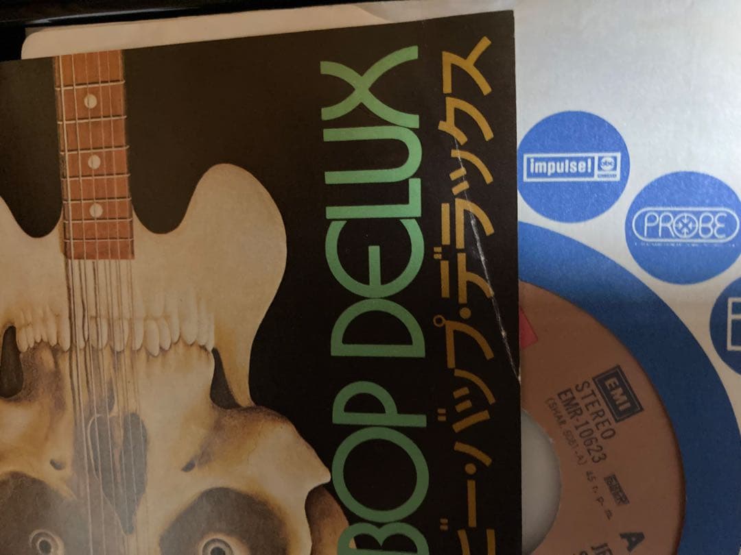 日本盤7インチBe-Bop Deluxe/ビー・バップ・デラックス　Glam