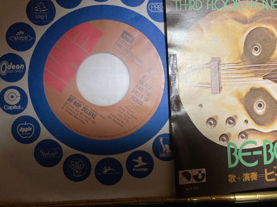 日本盤7インチBe-Bop Deluxe/ビー・バップ・デラックス　Glam