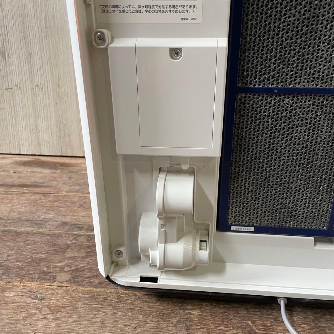 ①SHARP 加湿空気清浄機 KI-NP100-W プラズマクラスターNEXT