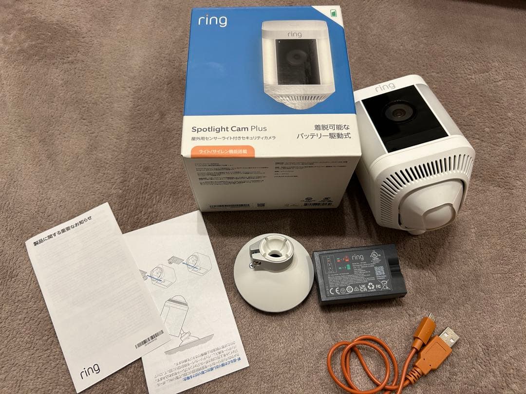 amazon ring 屋外　防犯カメラ　ソーラーパネル付き