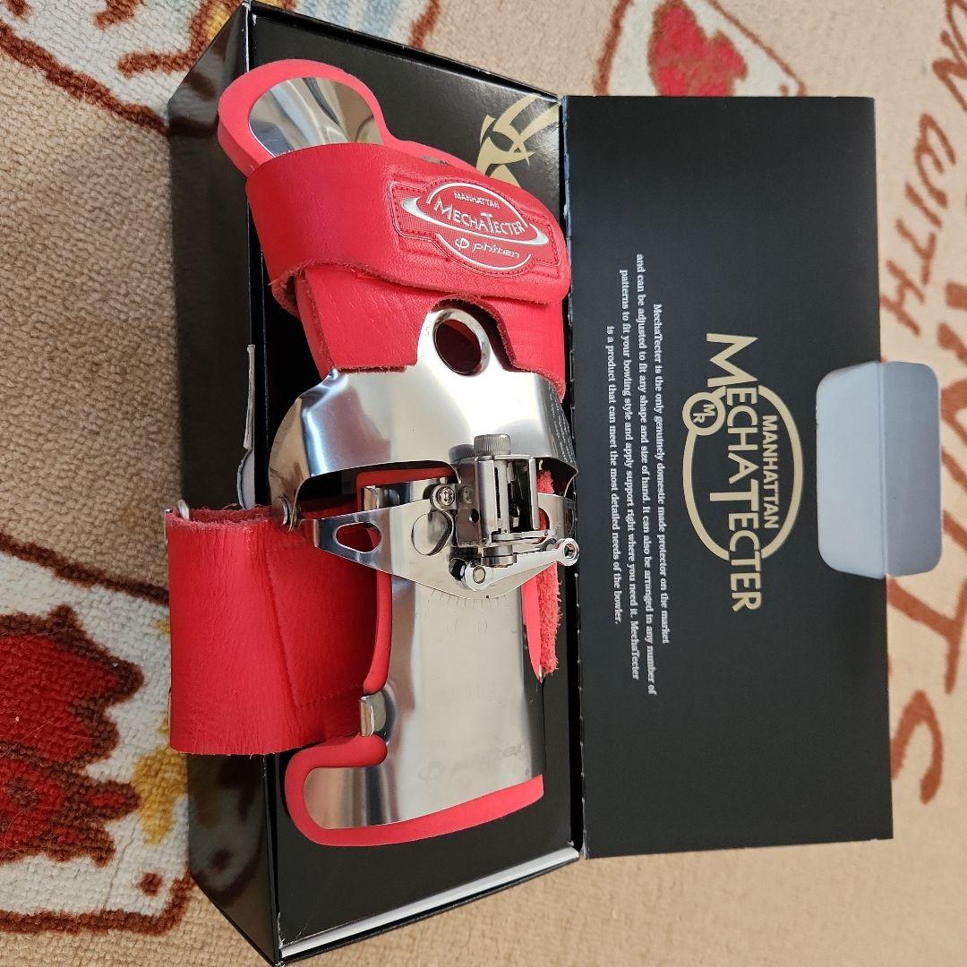 MechaTecter 赤 ボウリング リスタイ