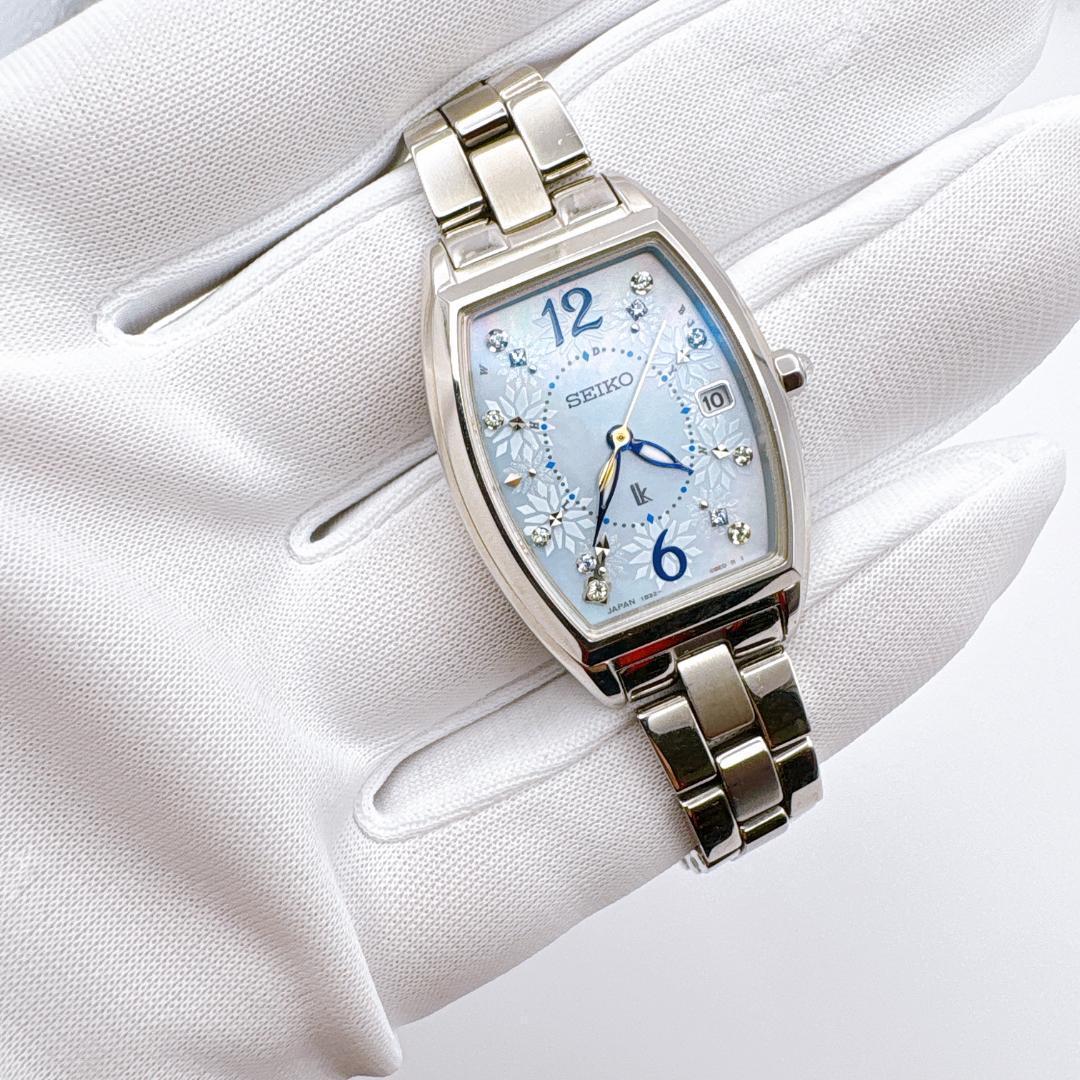 か*り様 【SEIKO LUKIA】ソーラー電波腕時計 2020プレミアムサマー