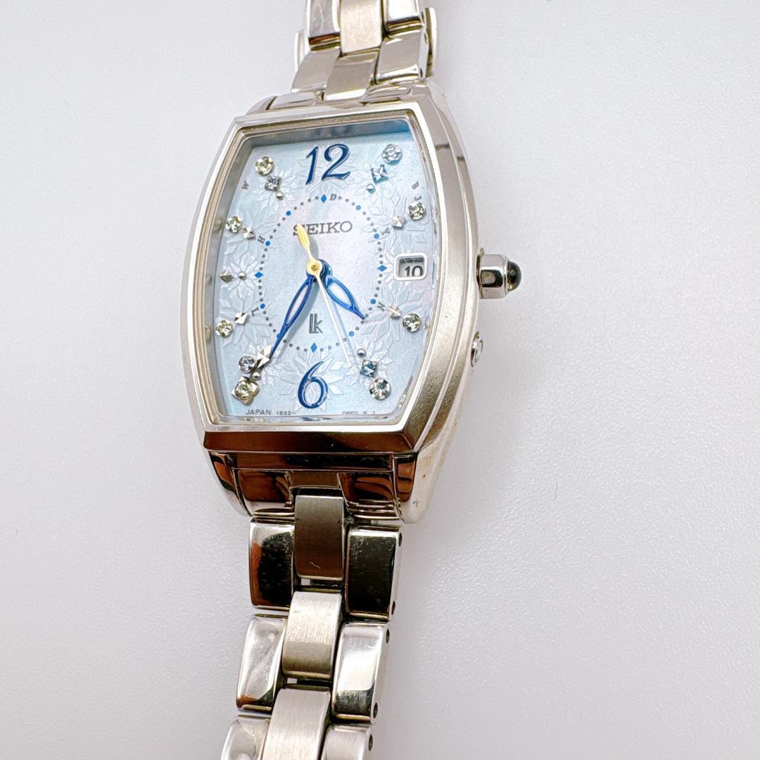 か*り様 【SEIKO LUKIA】ソーラー電波腕時計 2020プレミアムサマー