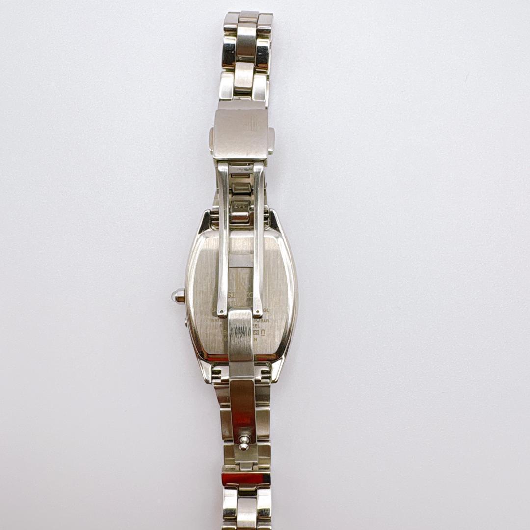 か*り様 【SEIKO LUKIA】ソーラー電波腕時計 2020プレミアムサマー