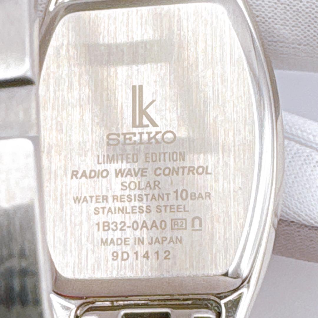 か*り様 【SEIKO LUKIA】ソーラー電波腕時計 2020プレミアムサマー