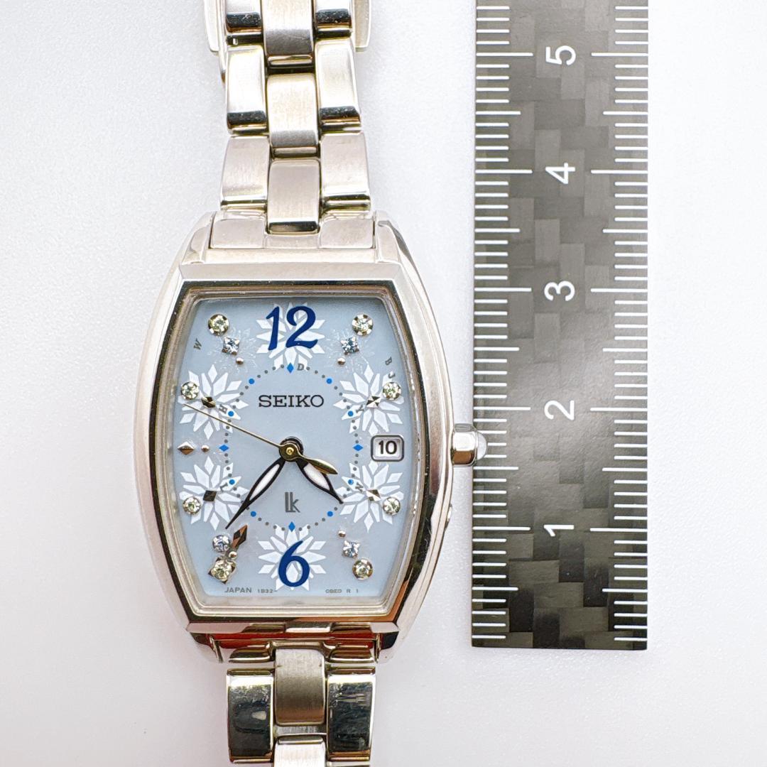 か*り様 【SEIKO LUKIA】ソーラー電波腕時計 2020プレミアムサマー