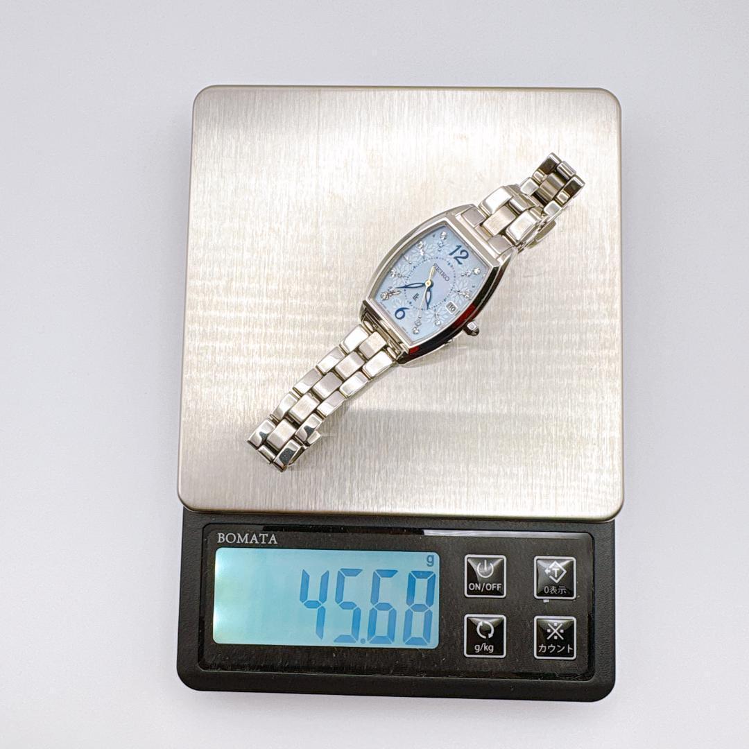 か*り様 【SEIKO LUKIA】ソーラー電波腕時計 2020プレミアムサマー