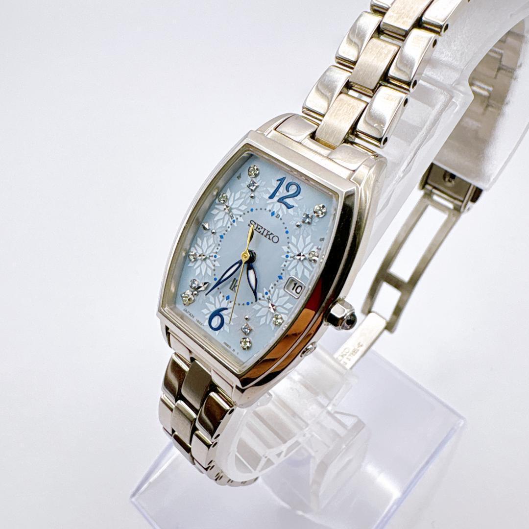 か*り様 【SEIKO LUKIA】ソーラー電波腕時計 2020プレミアムサマー