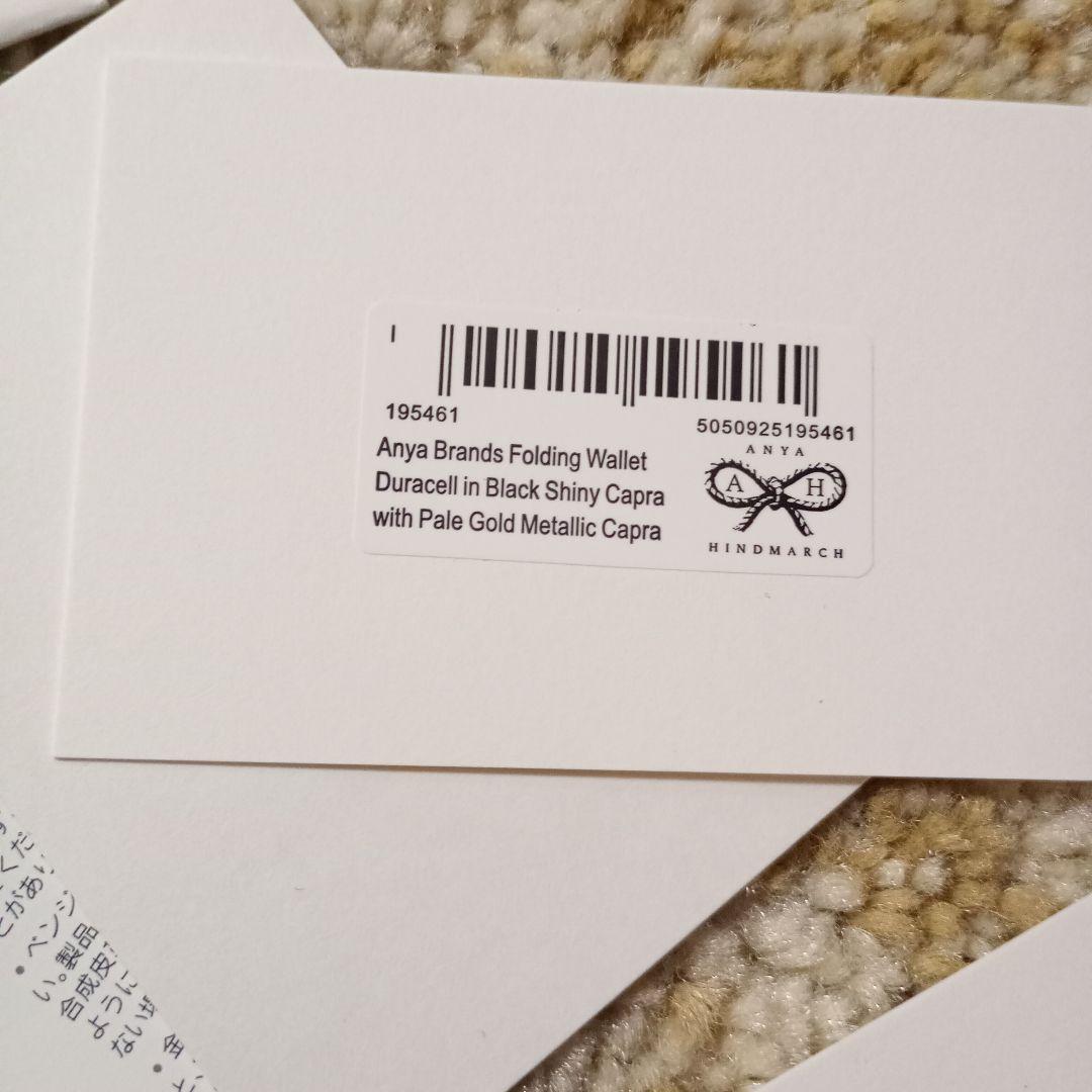 専用ページです