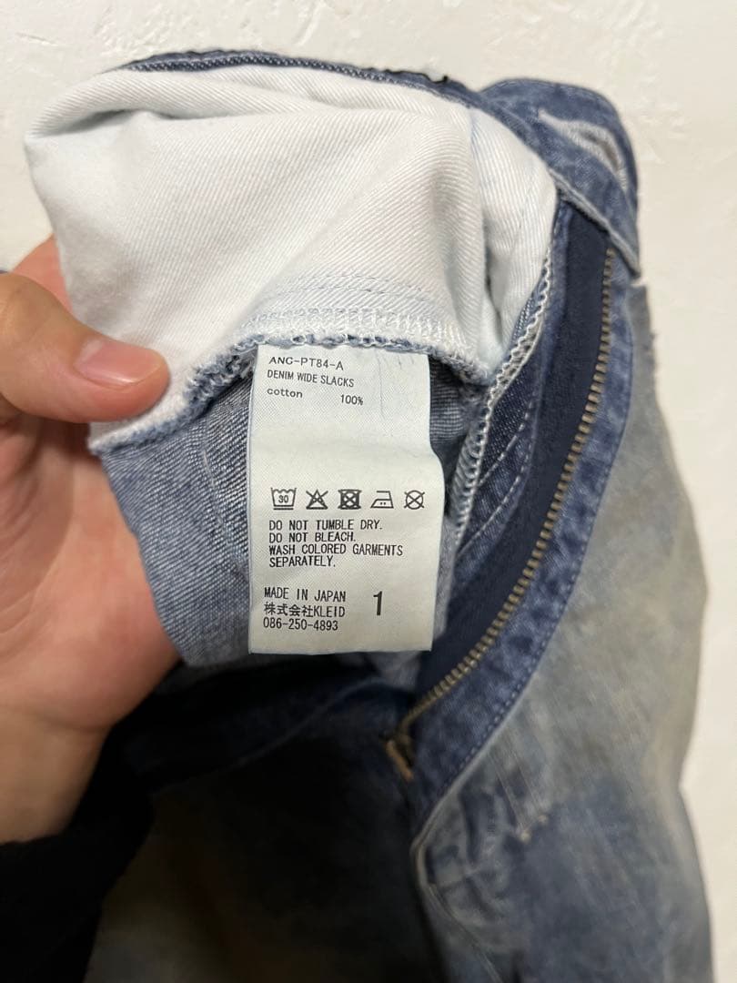 おもちさん専用