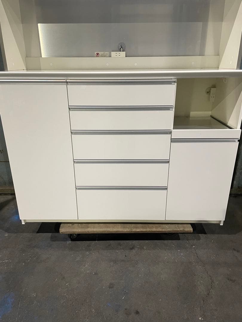 パモウナ 食器棚 140cm レンジ台