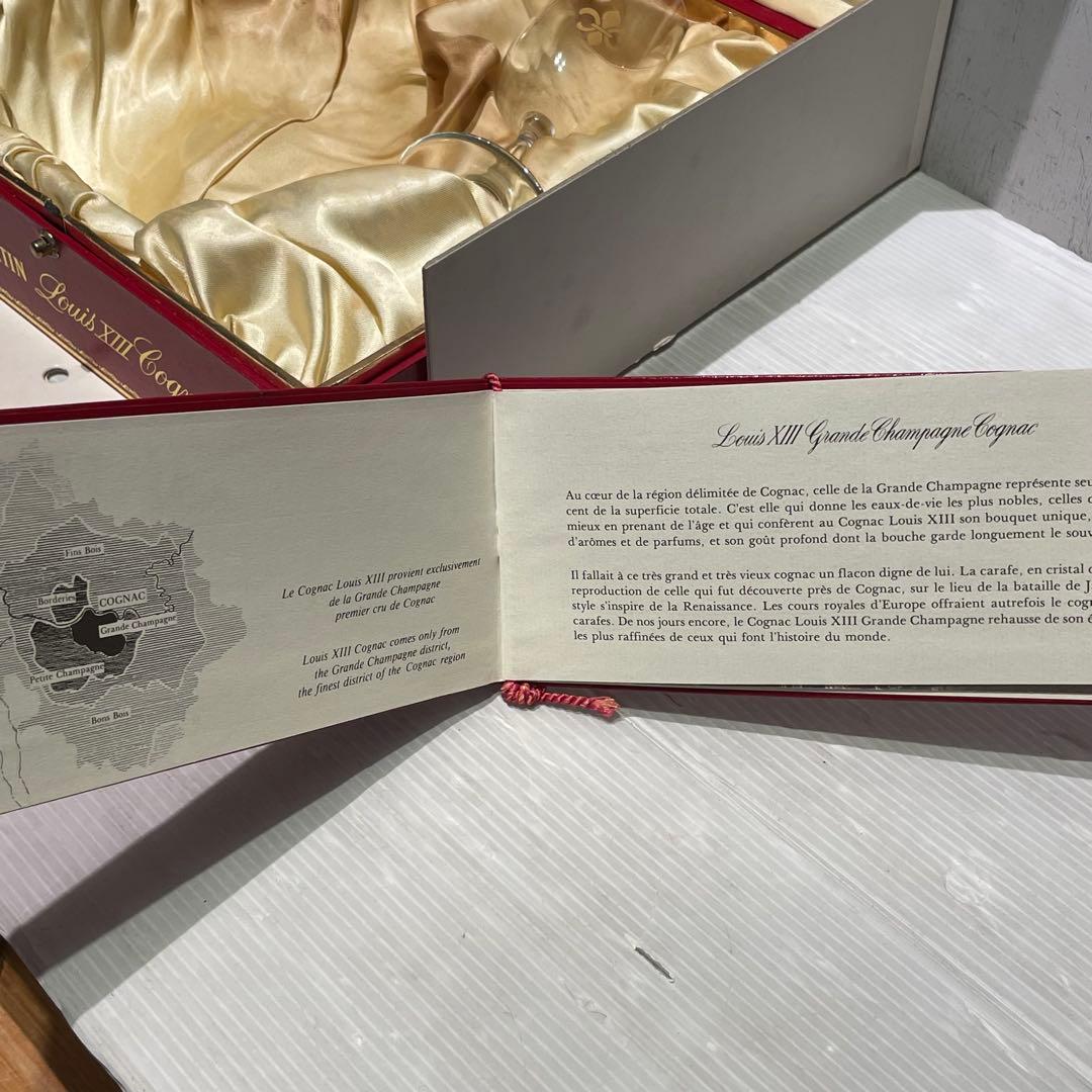 ②Baccarat レミーマルタン ルイ13世 グラス　空瓶 バカラ　箱入り