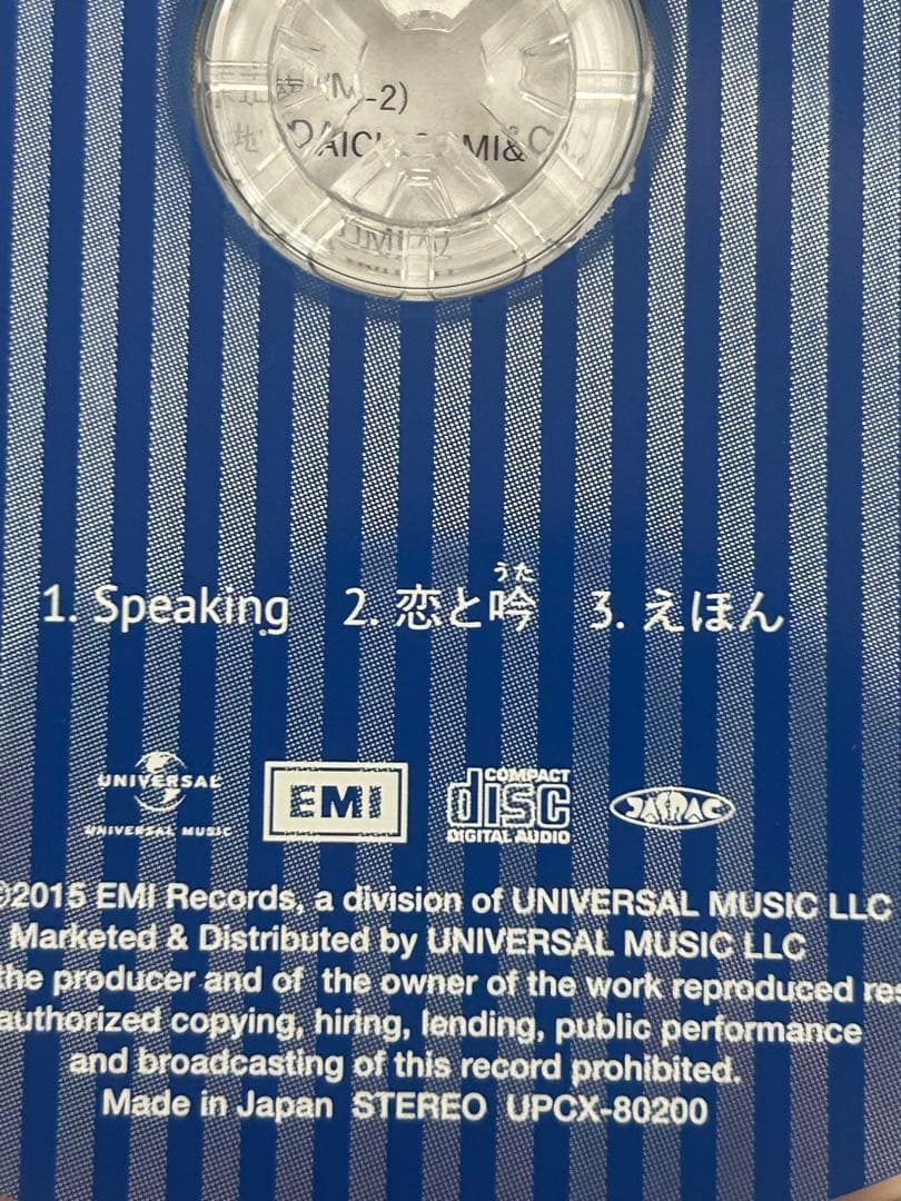 ミセス Speaking 初回限定盤【2015年メジャーデビューシングル】