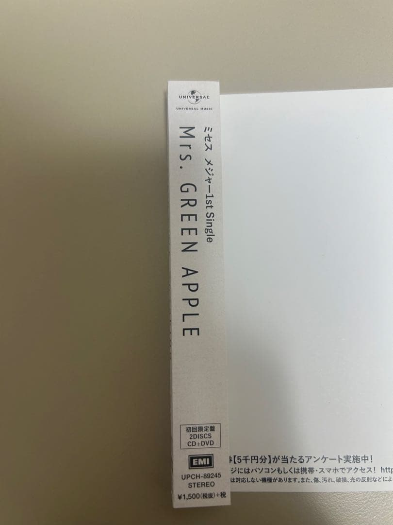 ミセス Speaking 初回限定盤【2015年メジャーデビューシングル】