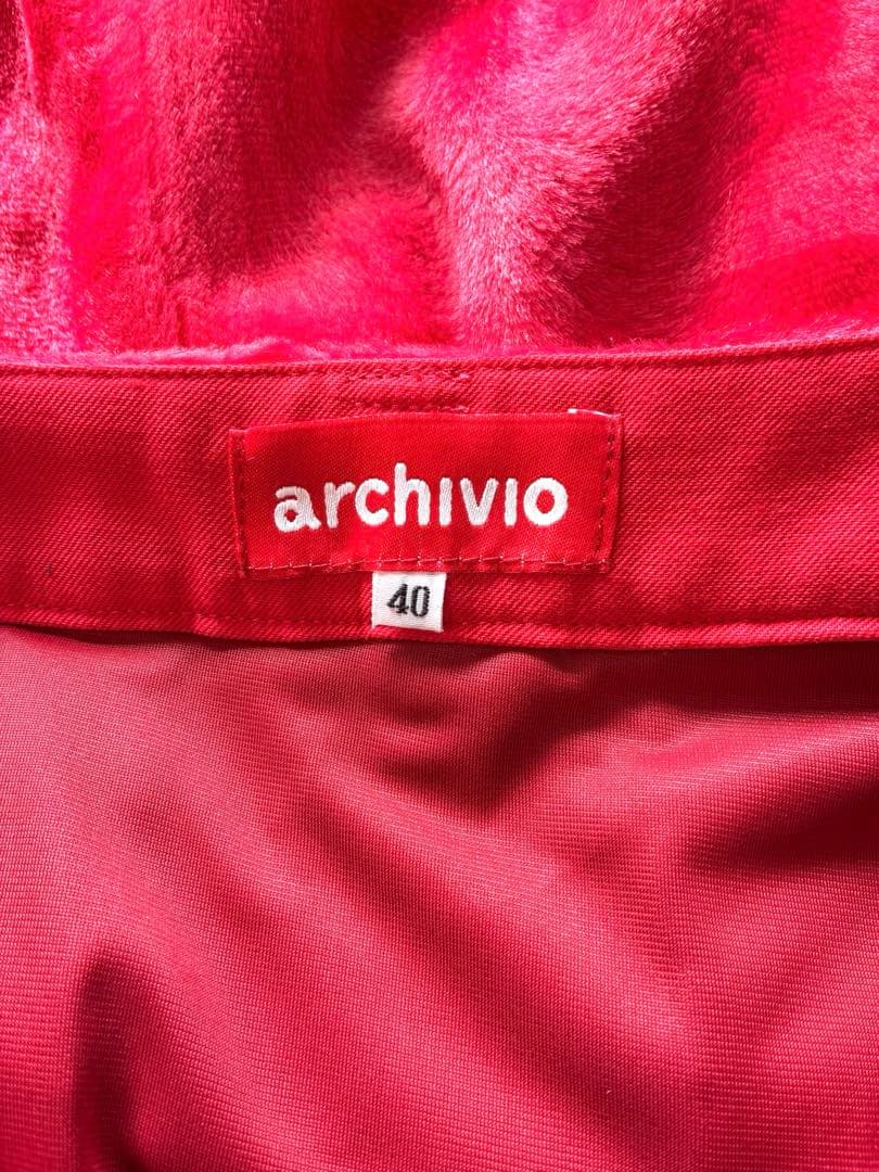 アルチビオ　起毛千鳥格子柄スカート 40サイズ