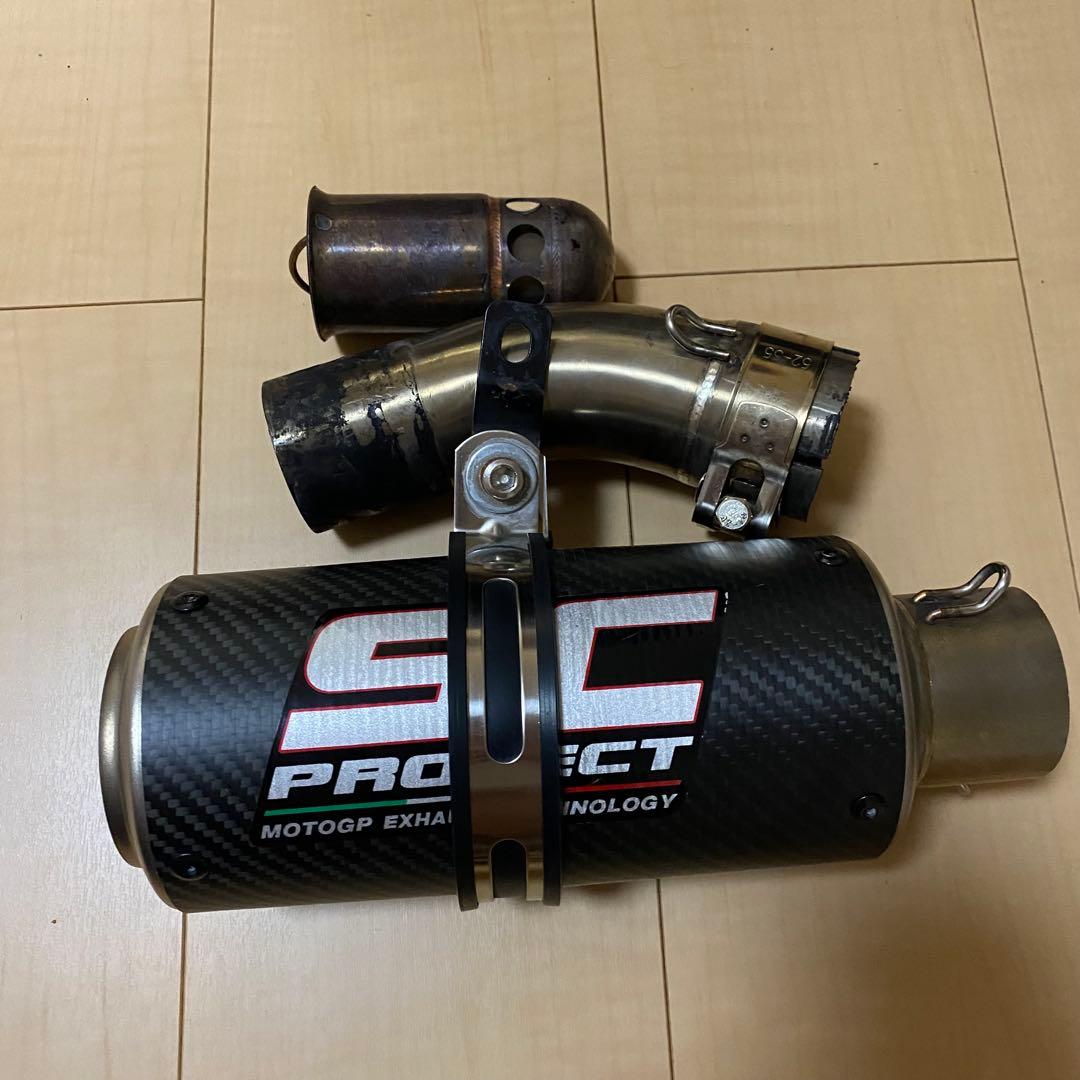 SC PROJECT 風マフラー