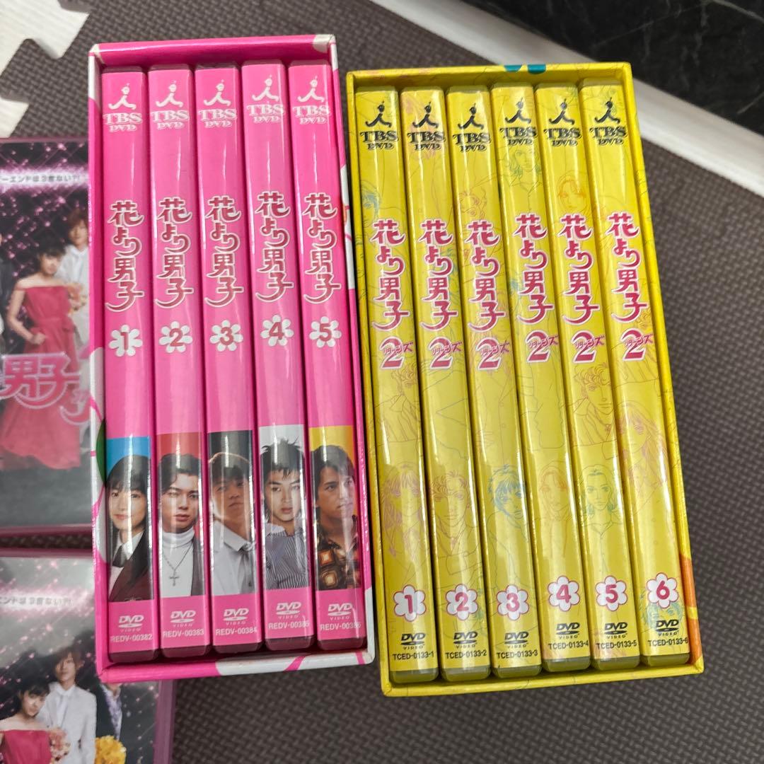 花より男子　dvd