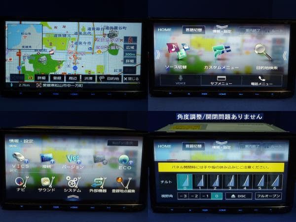 最新地図 MDV-D707BT ハンズフリー通話 カーナビ本体セットDVD TV