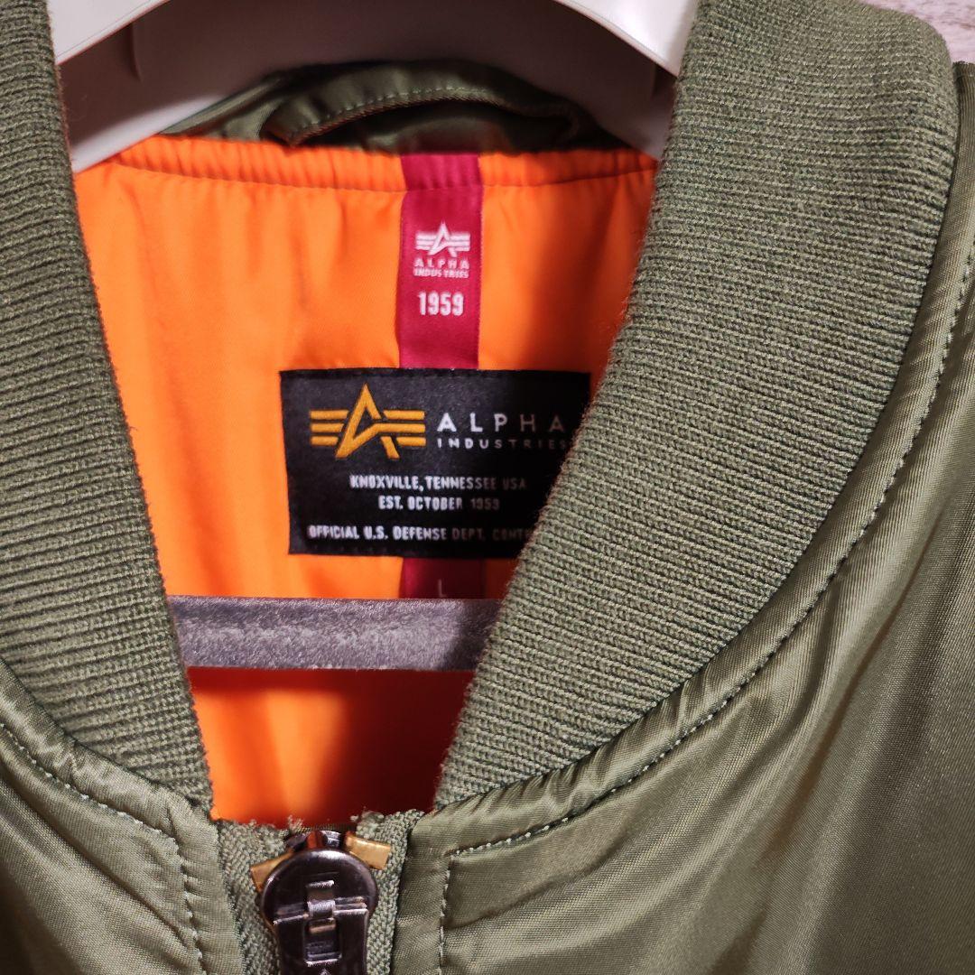 アルファインダストリーズ　MA-1 ボンバージャケット　ロング　L