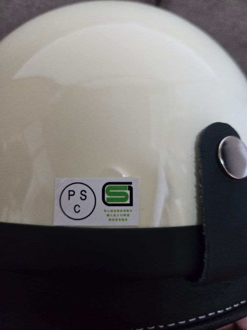 本革 ショーティー XXL ハーフヘルメット ビートル BELL レトロ