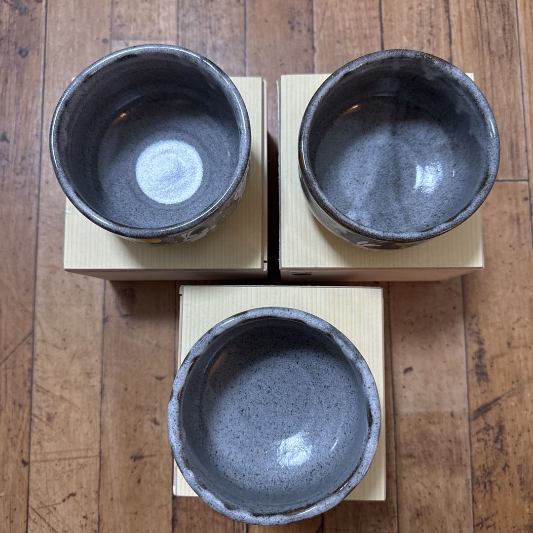 抹茶碗 大 茶器 九谷焼 はねうさぎ　3個セット