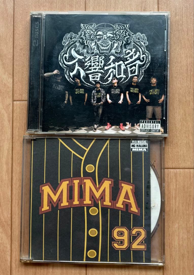 レゲエCD カセット まとめ売り