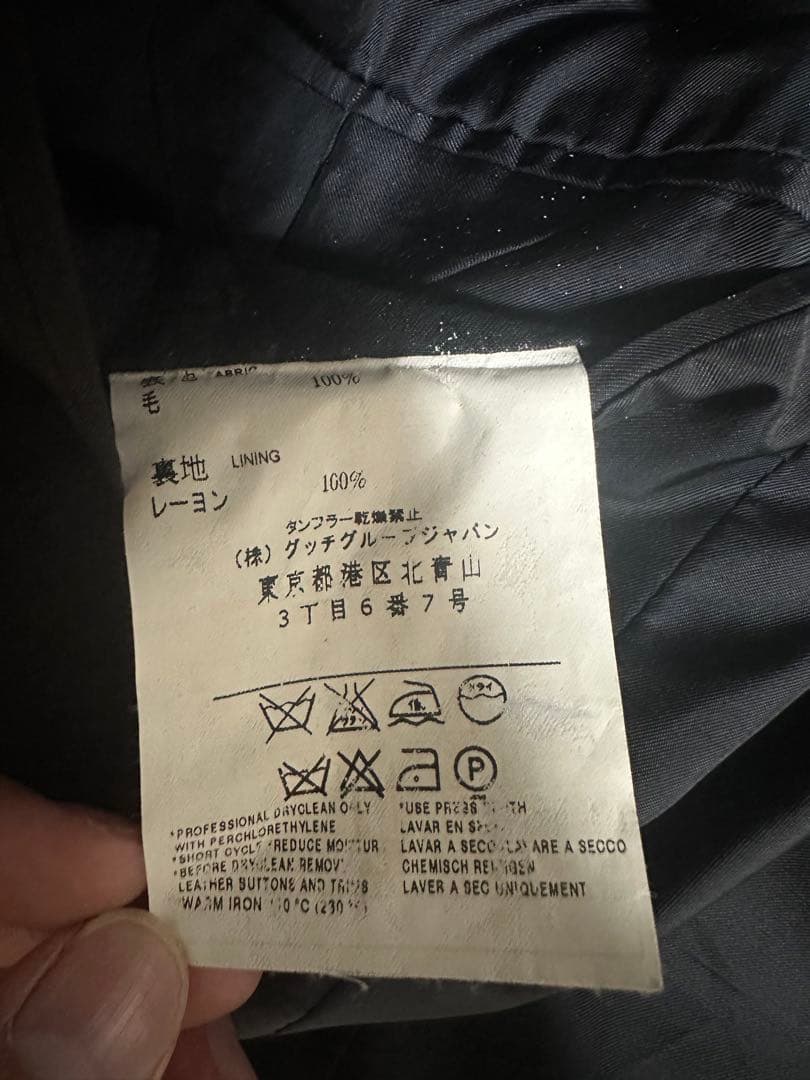 GUCCI トムフォード期 テーラードジャケット
