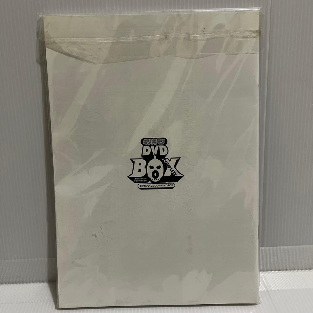 キン肉マン 生誕29周年記念 コンプリートDVD BOX (ブックレット付き)