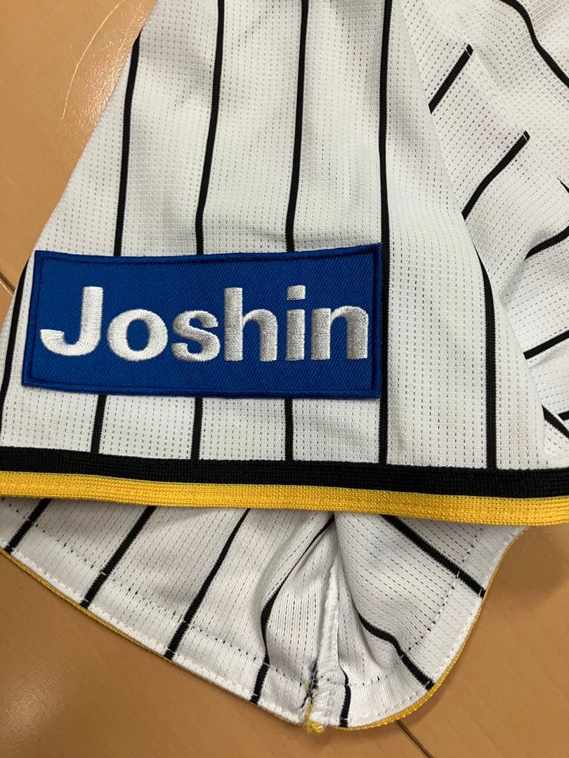 阪神タイガース　ユニフォーム　背番号無し　無地　レプリカ　ホーム　ミズノ　S