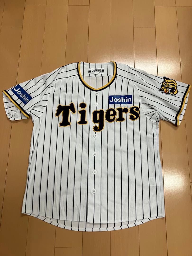 阪神タイガース　ユニフォーム　背番号無し　無地　レプリカ　ホーム　ミズノ　S