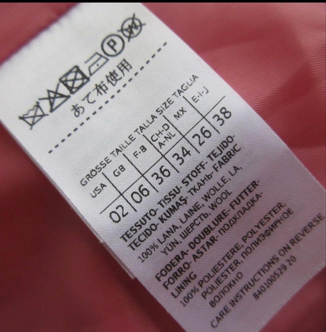 【美品✨】MAX&Co. ラナウェイRUNAWAY ロングコート　ピンク