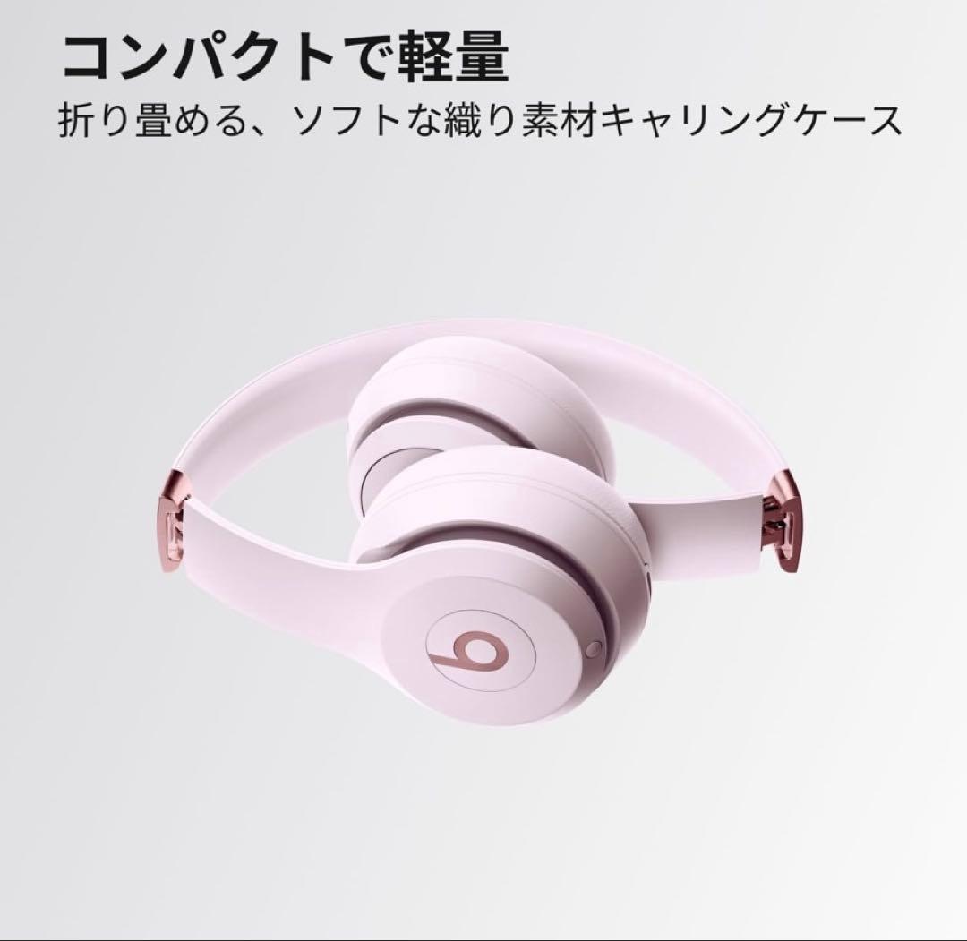 Beats Solo 4 Bluetoothオンイヤーヘッドフォン②