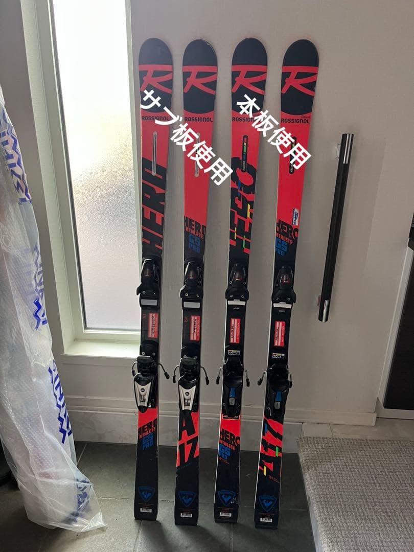 ROSSIGNOL ATHLETE GS PRO 151cm ジュニア用
