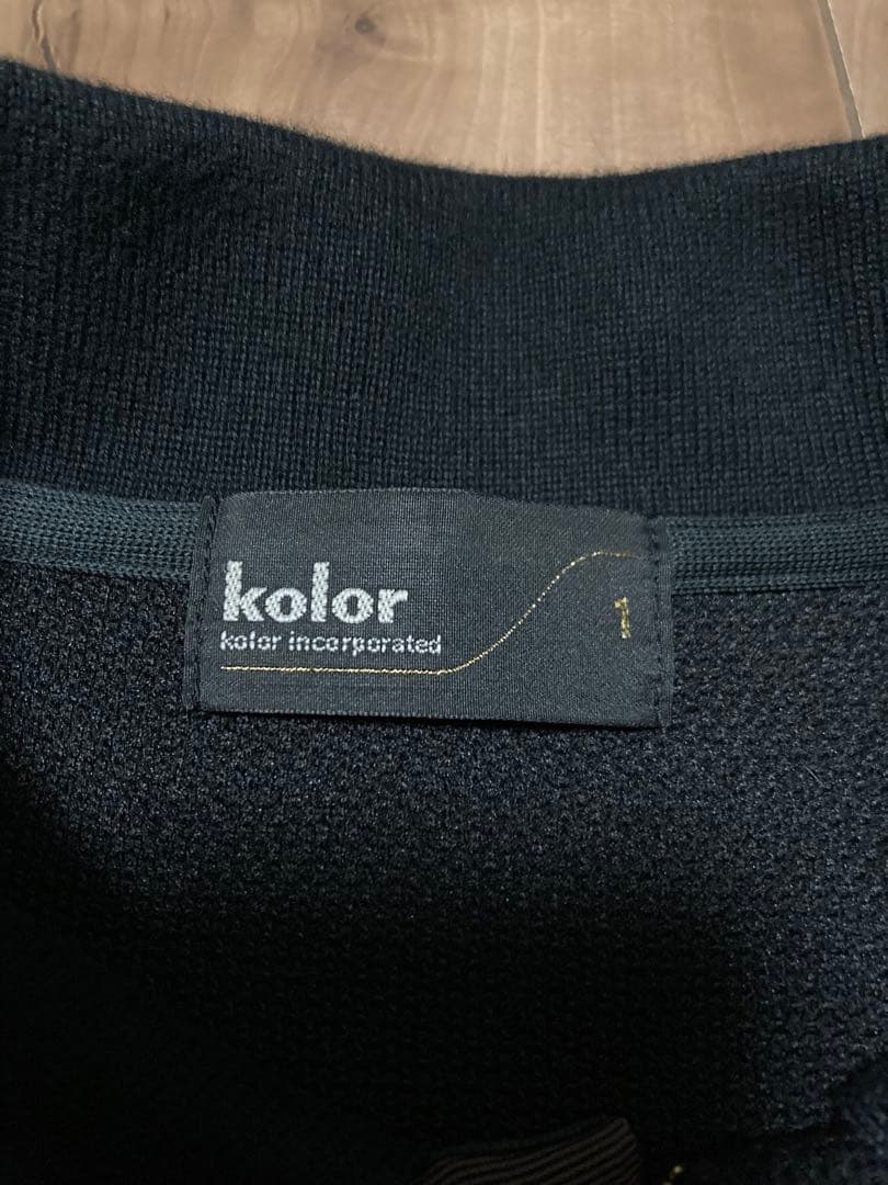 kolor 24AW ニットポロシャツ サイズ1