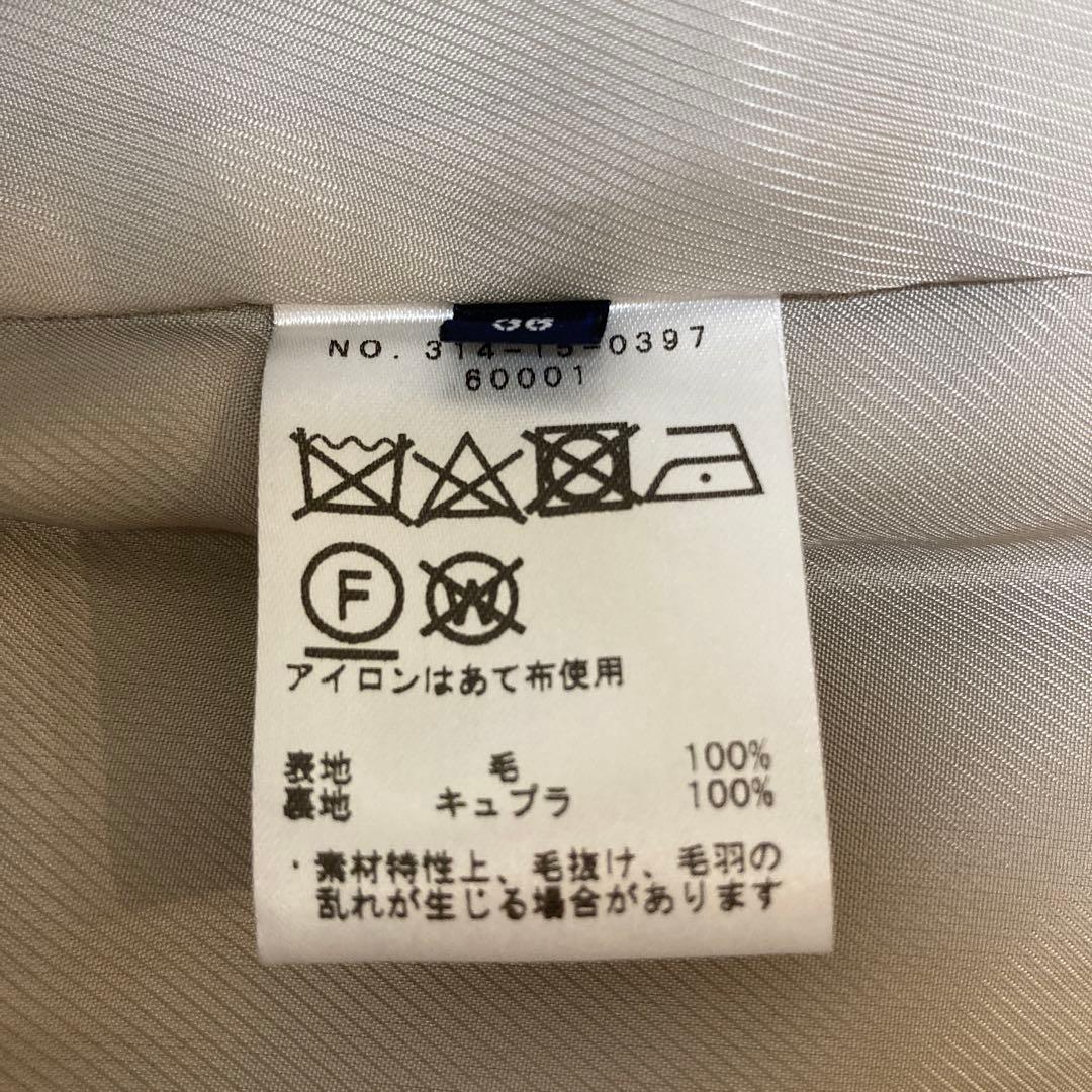 SHIPS ノーカラーショートコート