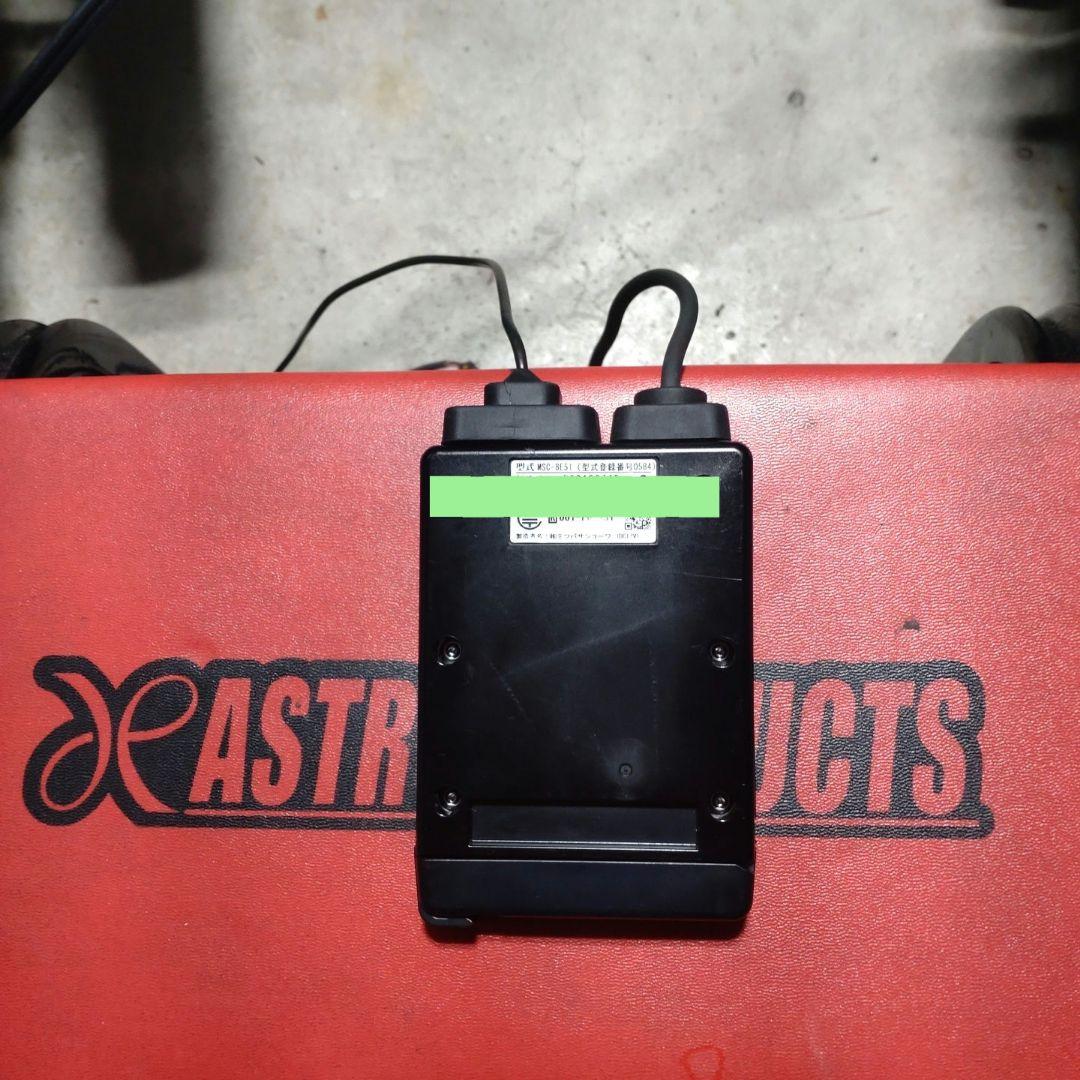 バイク用　ETC　ミツバ　BE51　【868】