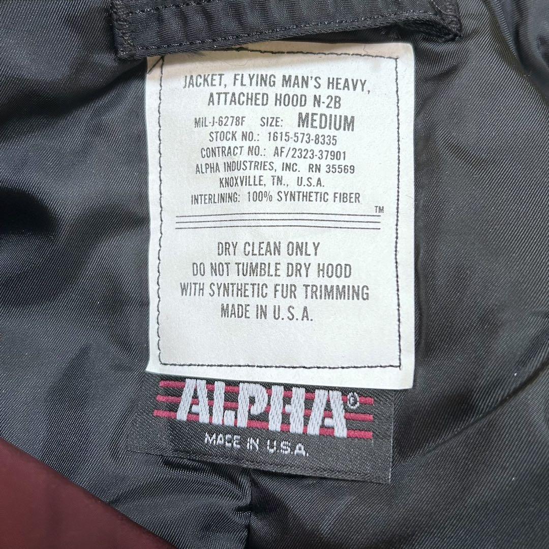 美品 alpha industries 80s n-2b jacket