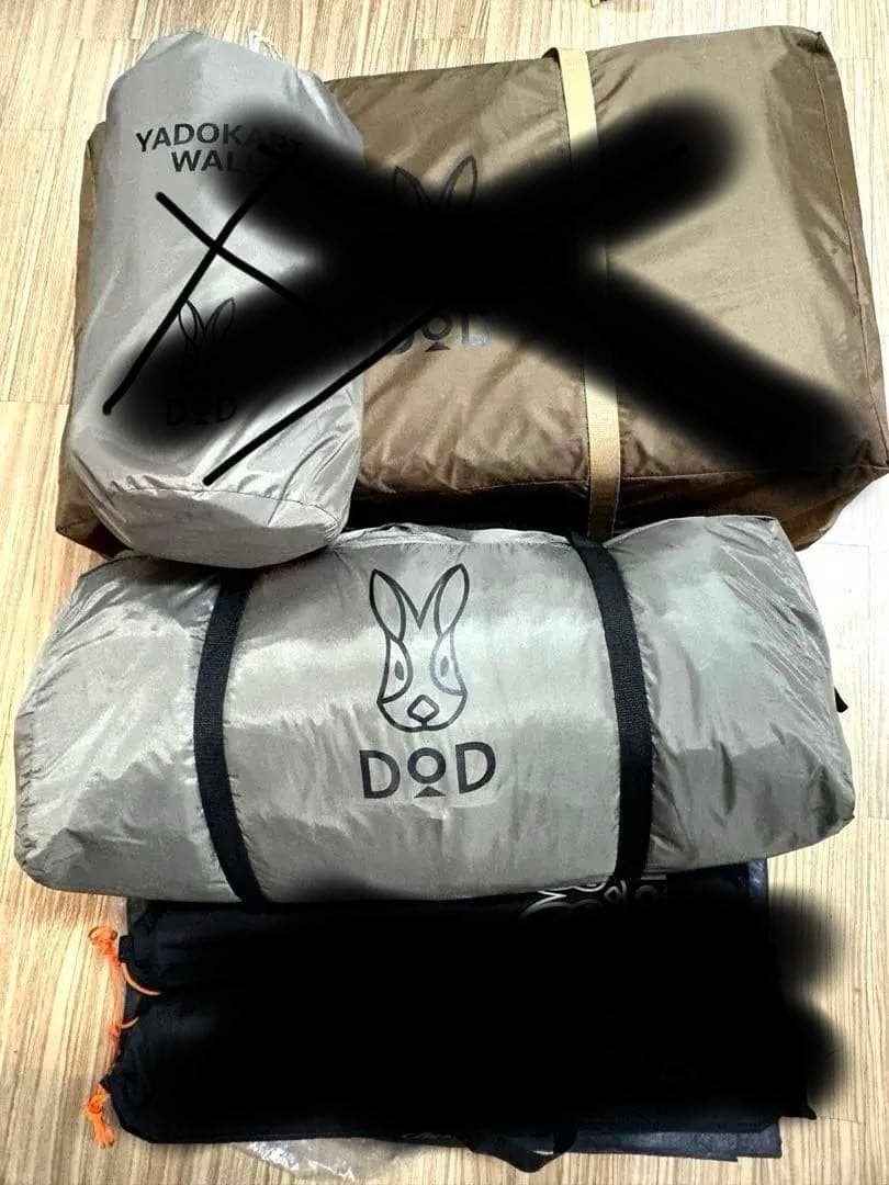 ①DOD ヤドカリテント　グランドシート　ポール4本　中古セット