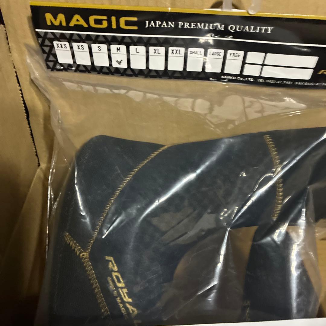  4mm厚ブーツ オレンジ/ブラック　M size