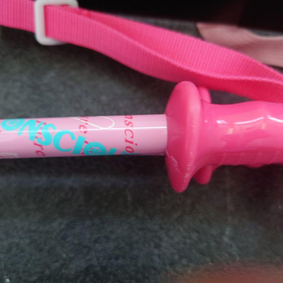 Atomic Piste Rocker スキーセット