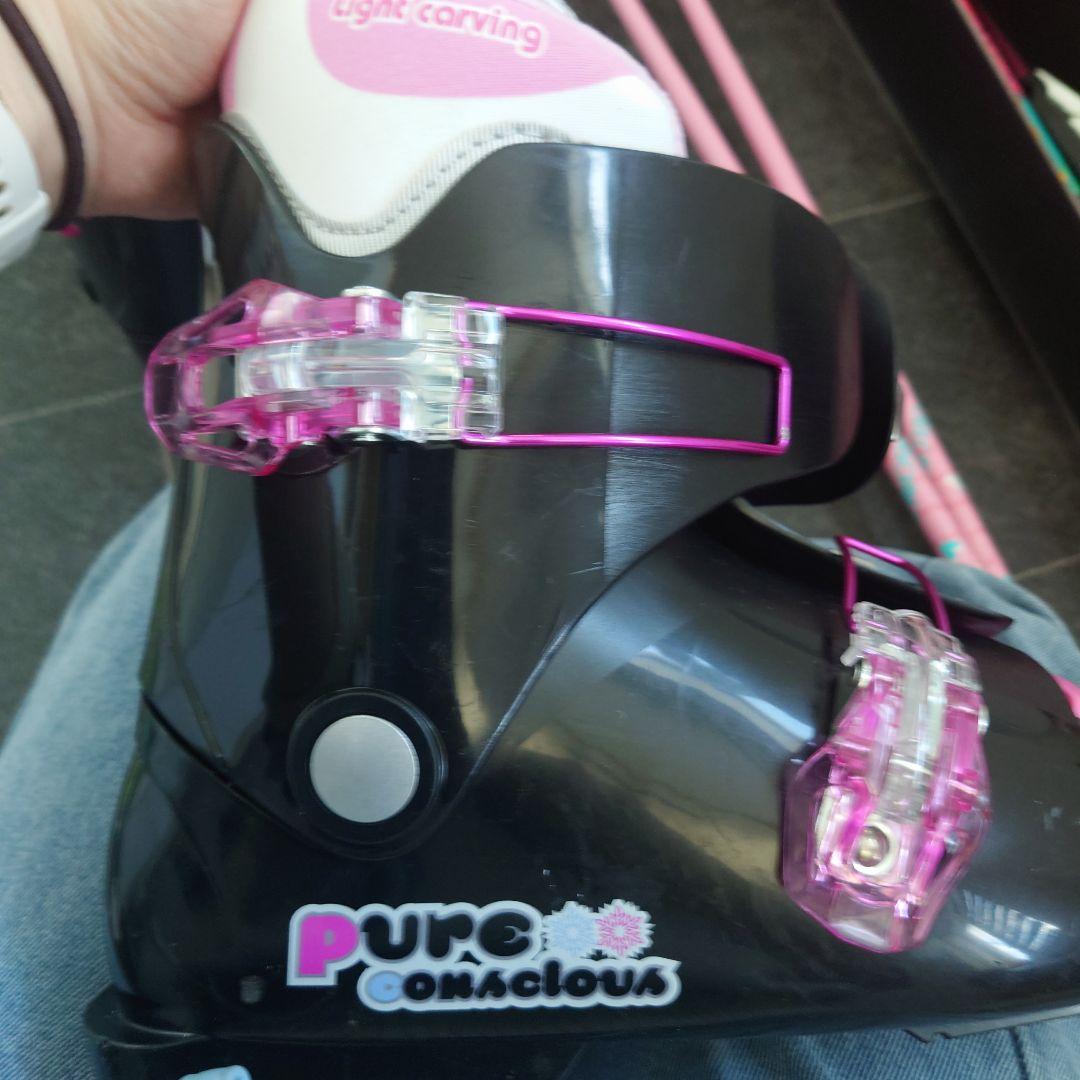 Atomic Piste Rocker スキーセット