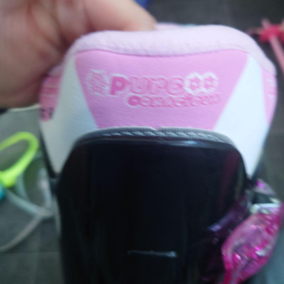 Atomic Piste Rocker スキーセット