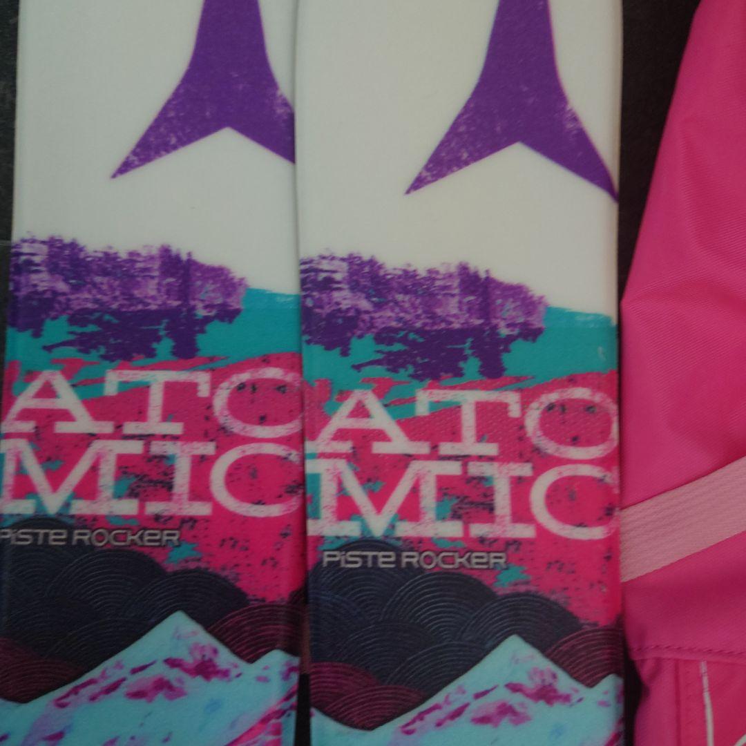 Atomic Piste Rocker スキーセット
