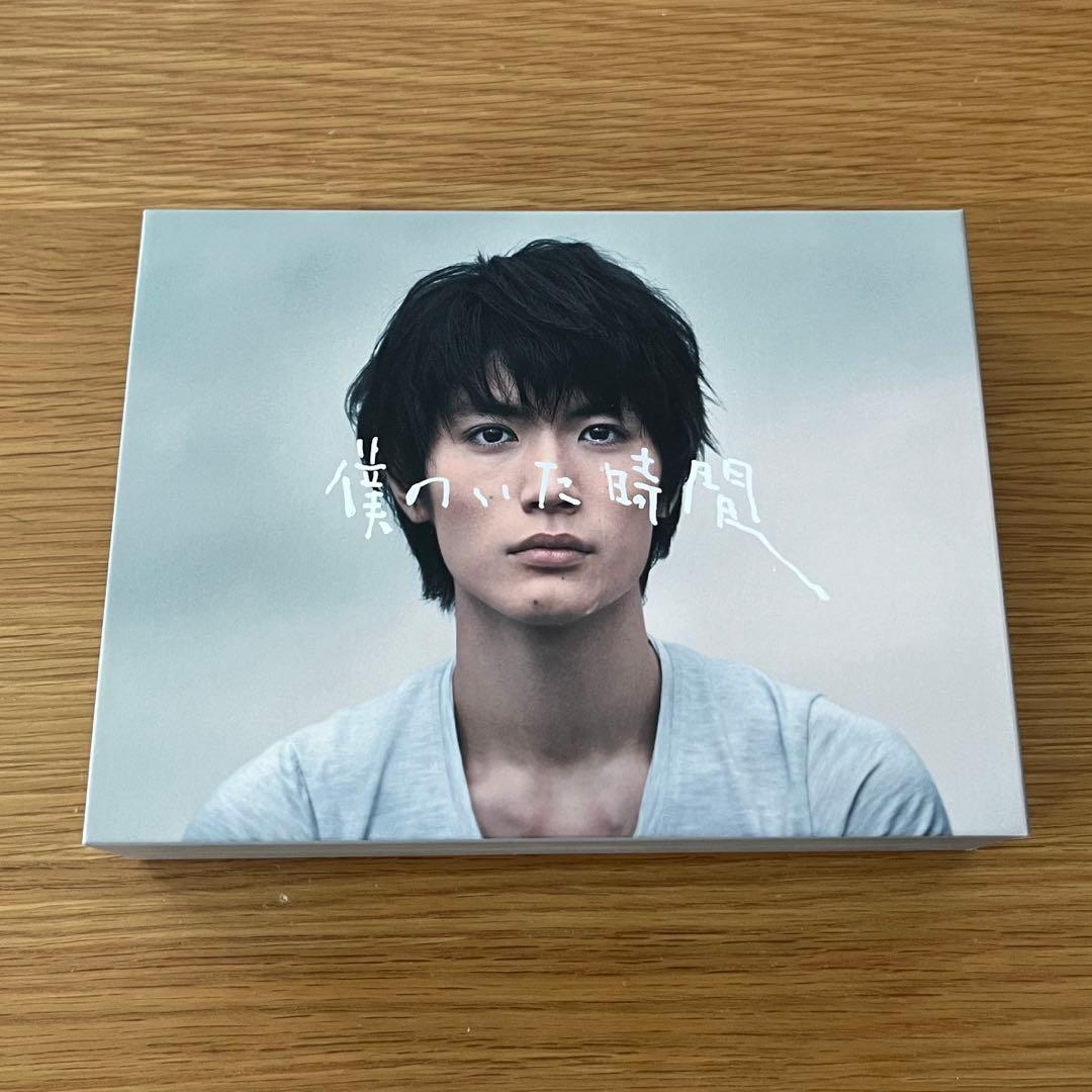 るしふぁ～　僕のいた時間 DVD-BOX