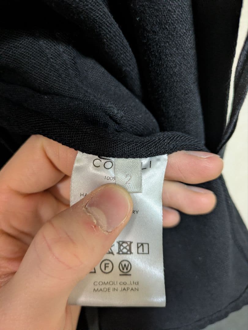 comoli 17SS シルクネップ 作務衣 ジャケット サイズ2