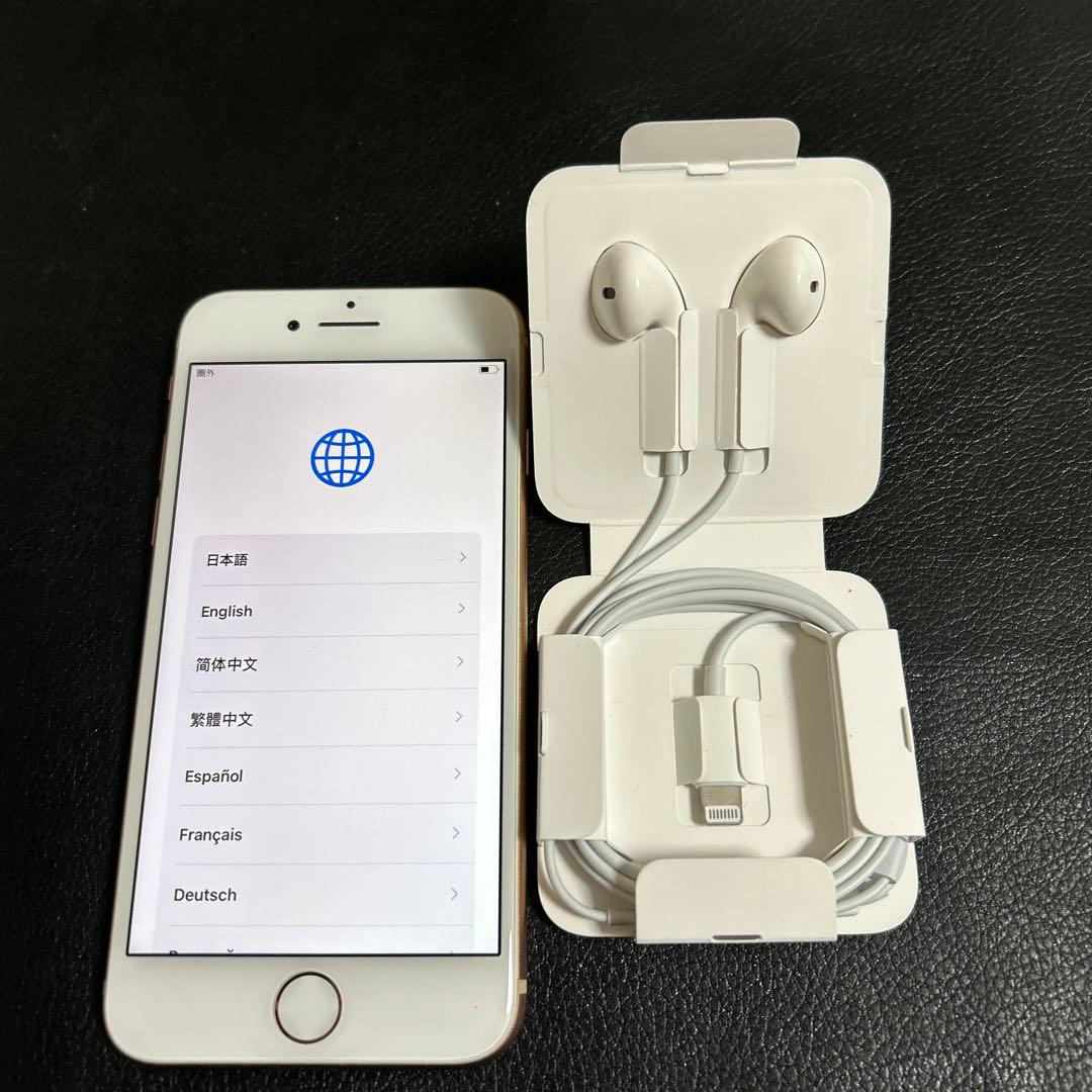 docomo iPhone 8 ローズ 64gb本体 92％　箱付き