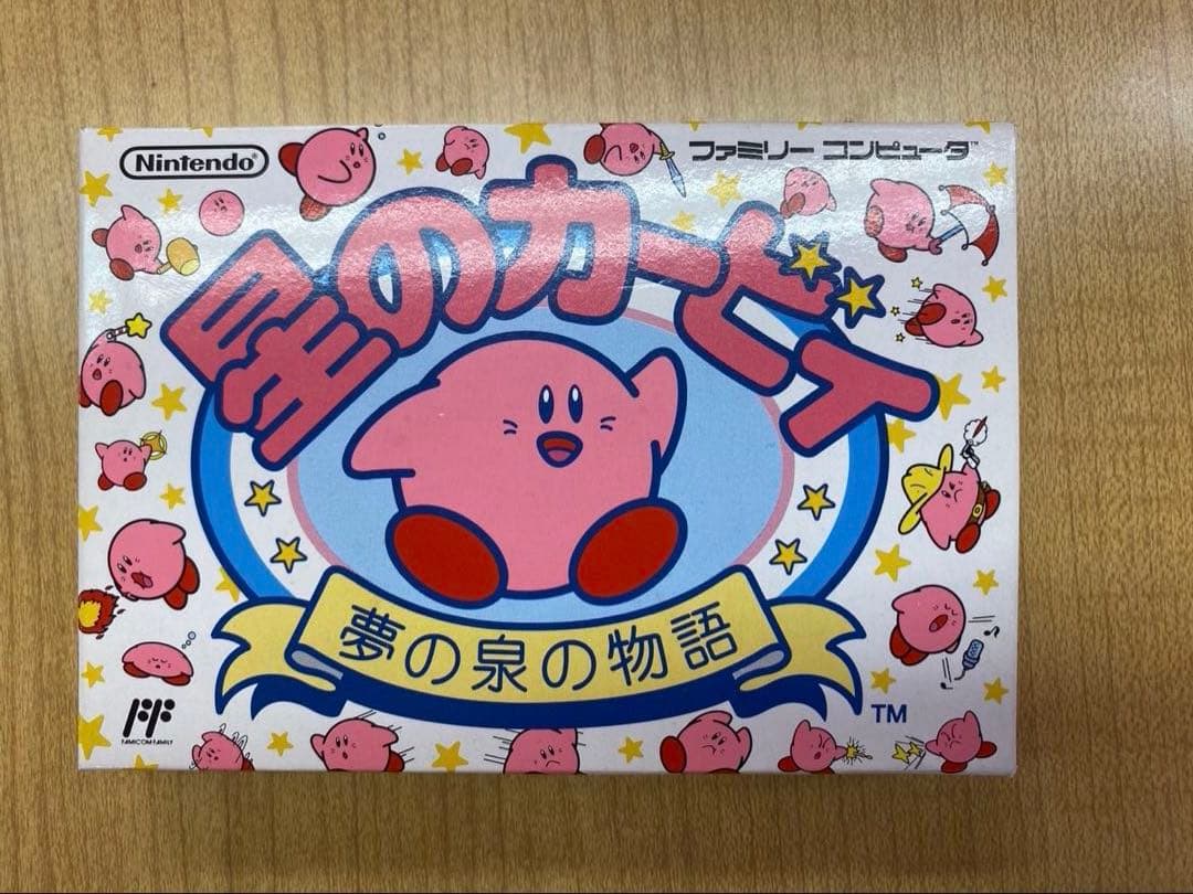 星のカービィ 夢の泉の物語　ファミコンソフト